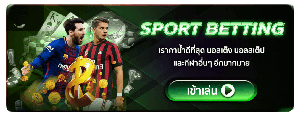 4kingbet sprots