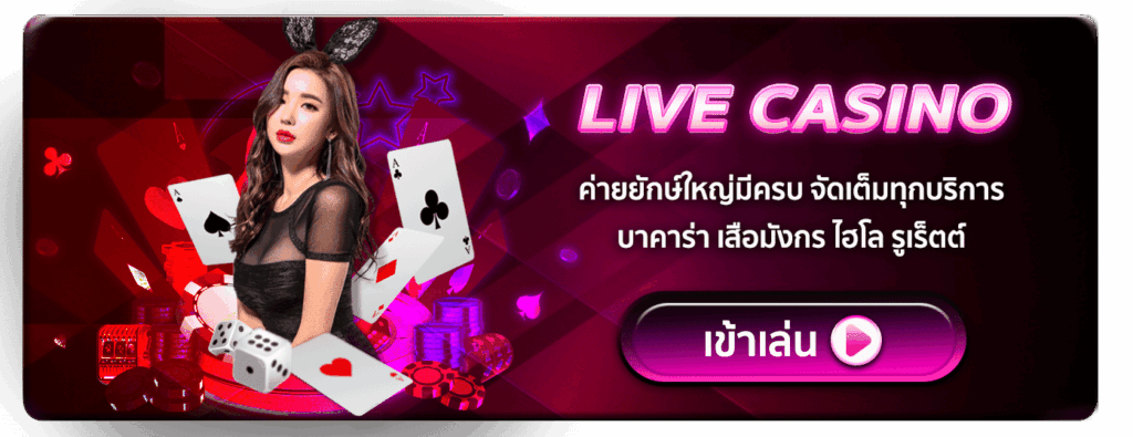 4kingbet livecasino