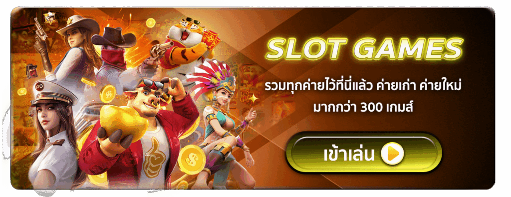 4kingbet slotgames